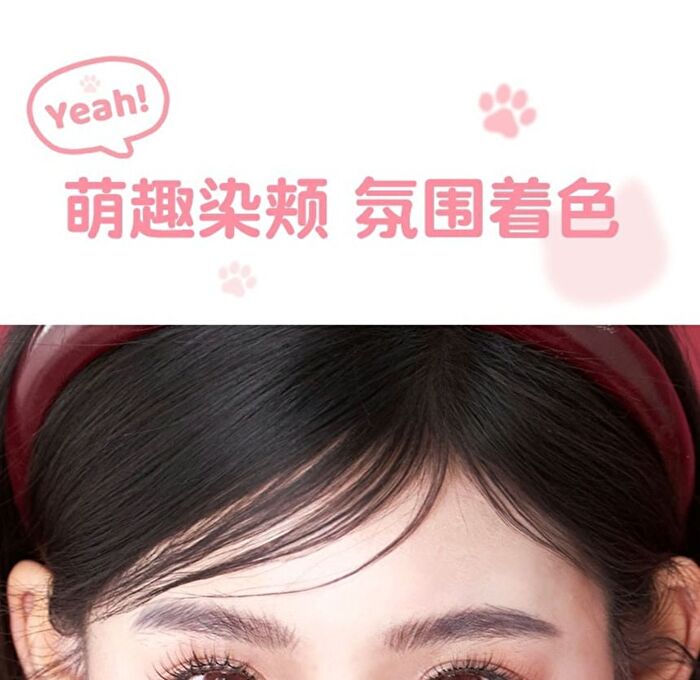 Gogo Tales Lovely Cat Sweetish Blush - 3 Colors - #G01 - 10g