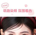 Gogo Tales Lovely Cat Sweetish Blush - 3 Colors - #G01 - 10g