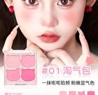 Gogo Tales Lovely Cat Sweetish Blush - 3 Colors - #G01 - 10g
