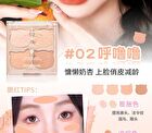 Gogo Tales Lovely Cat Sweetish Blush - 3 Colors - #G01 - 10g