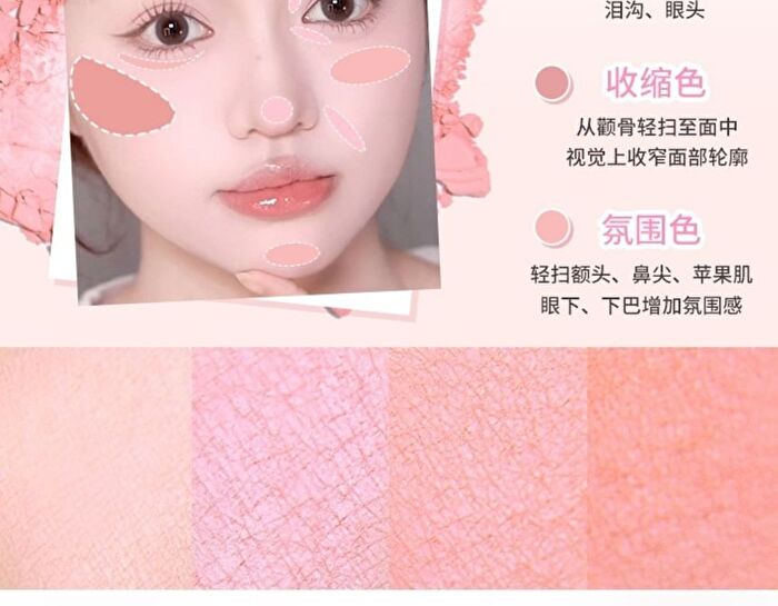 Gogo Tales Lovely Cat Sweetish Blush - 3 Colors - #G01 - 10g