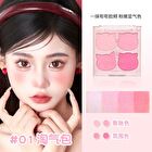 Gogo Tales Lovely Cat Sweetish Blush - 3 Colors - #G01 - 10g