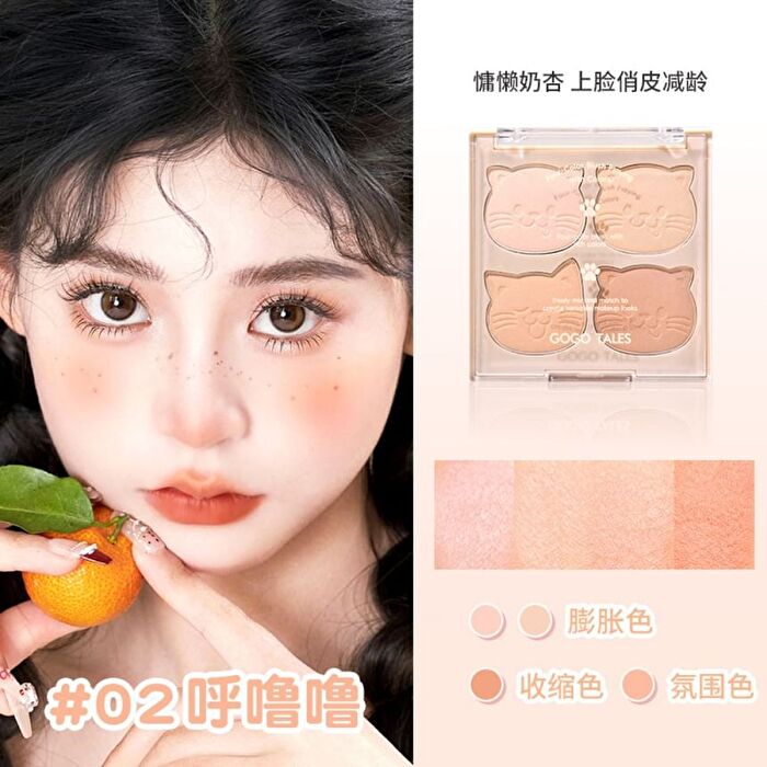 Gogo Tales Lovely Cat Sweetish Blush - 3 Colors - #G01 - 10g