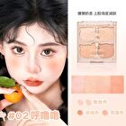 Gogo Tales Lovely Cat Sweetish Blush - 3 Colors - #G01 - 10g
