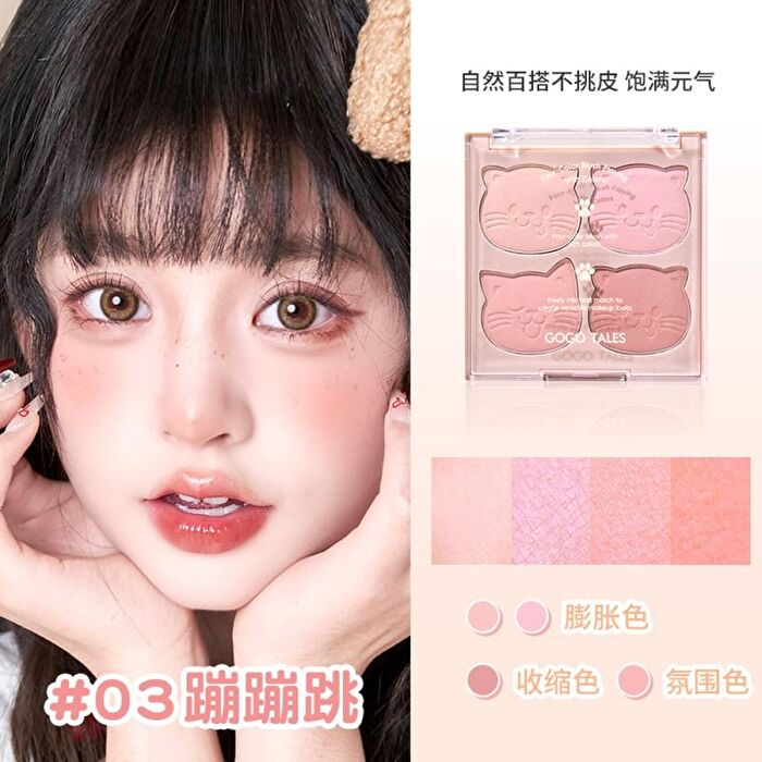 Gogo Tales Lovely Cat Sweetish Blush - 3 Colors - #G01 - 10g