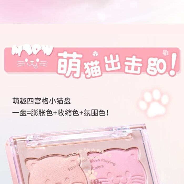 Gogo Tales Lovely Cat Sweetish Blush - 3 Colors - #G01 - 10g