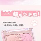 Gogo Tales Lovely Cat Sweetish Blush - 3 Colors - #G01 - 10g