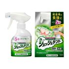 Deep Clean Partial Denture Cleanser - 270ml