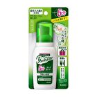 Deep Clean Partial Denture Cleanser - 270ml