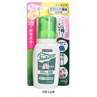 Deep Clean Partial Denture Cleanser - 270ml