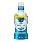 PureOra Medicinal Mouthwash - Non Alcoholic - 420ml