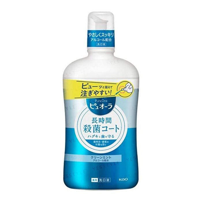 PureOra Medicinal Mouthwash - Non Alcoholic - 420ml
