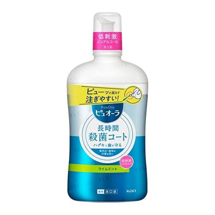 PureOra Medicinal Mouthwash - Non Alcoholic - 850ml