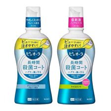 Kao PureOra Medicinal Mouthwash - Non Alcoholic - 850ml