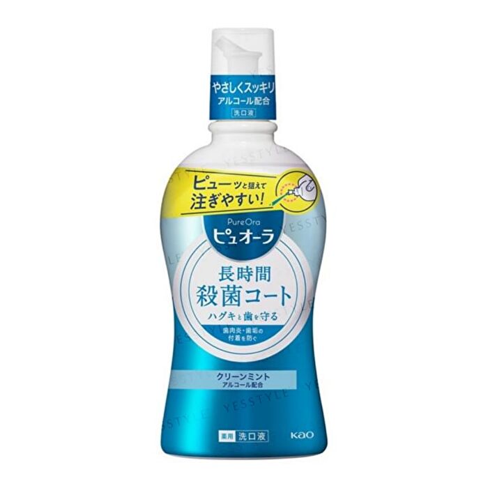 PureOra Medicinal Mouthwash - Clean Mint - 850ml 