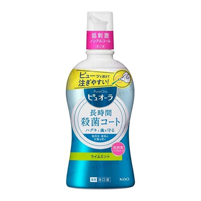 PureOra Medicinal Mouthwash - Clean Mint - 850ml 