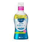 PureOra Medicinal Mouthwash - Clean Mint - 850ml 