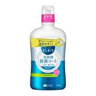 PureOra Medicinal Mouthwash - Clean Mint - 850ml 
