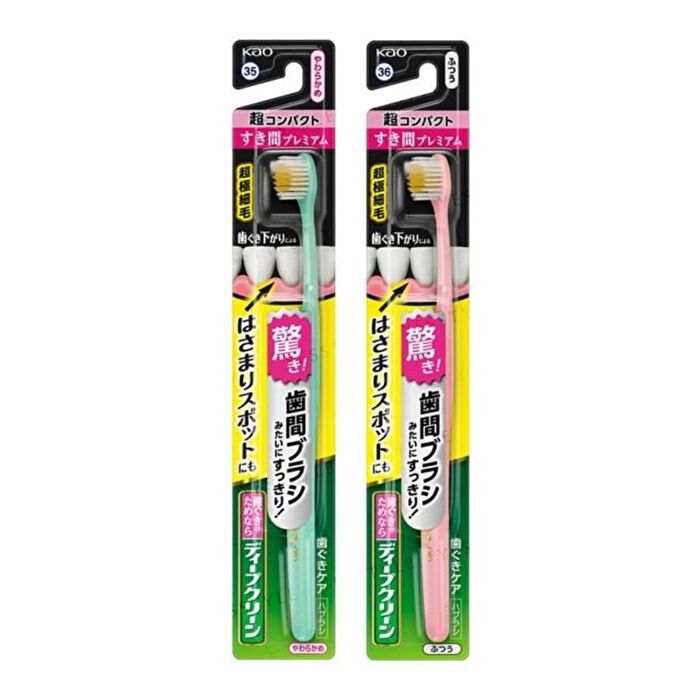 Deep Clean Premium Care Ultra Compact Toothbrush - 1 pc - Random Color - Soft