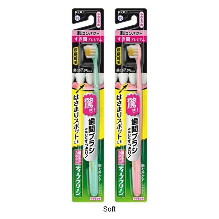 Deep Clean Premium Care Ultra Compact Toothbrush - 1 pc - Random Color - Soft