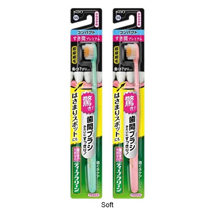 Deep Clean Premium Care Compact Toothbrush - 1 pc - Random Color - Soft