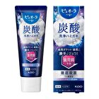 PureOra Carbonated Toothpaste - 55g