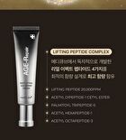 Deep Lifting Age Repair Cream - 30ml