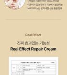 Deep Lifting Age Repair Cream - 30ml