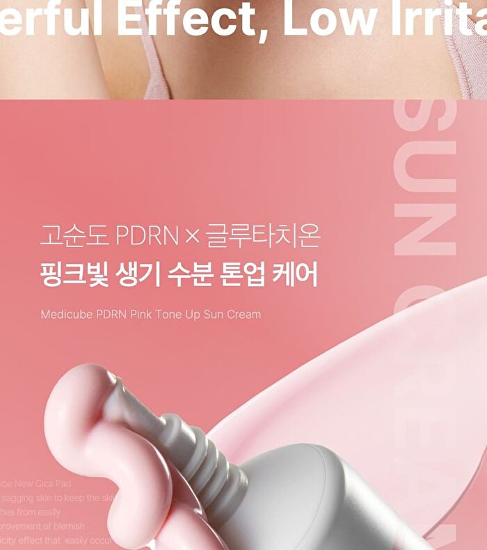 PDRN Pink Tone Up Sun Cream - 50ml