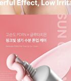 PDRN Pink Tone Up Sun Cream - 50ml