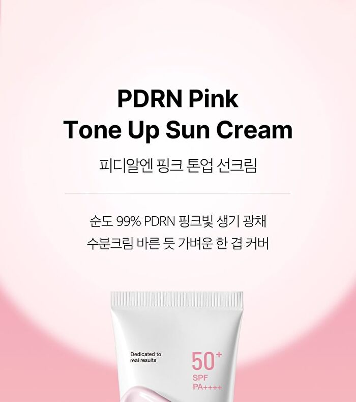 PDRN Pink Tone Up Sun Cream - 50ml