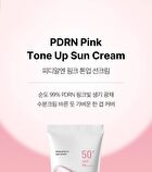 PDRN Pink Tone Up Sun Cream - 50ml