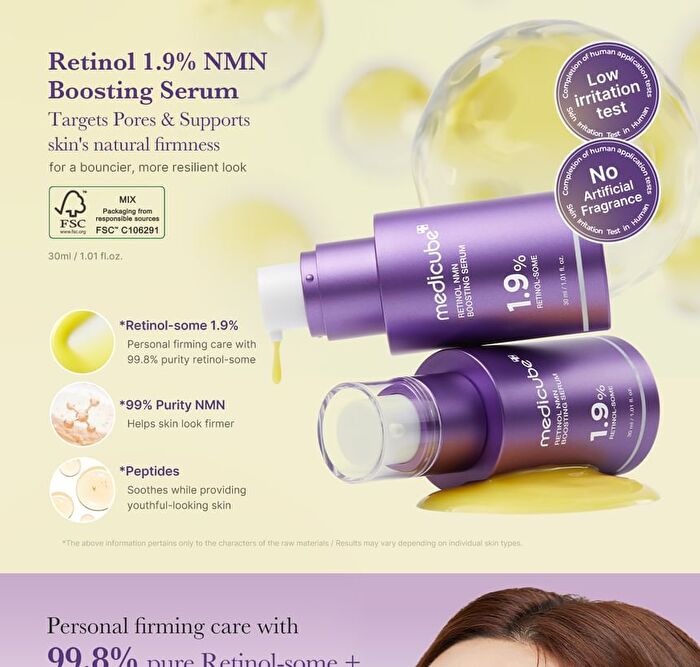 Retinol NMN Boosting Serum - 30ml