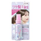 Secret Salon Shine Oil Mist - 60ml