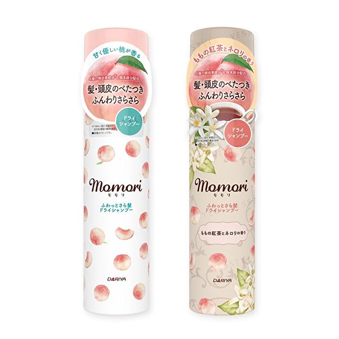 Momori Fluffy & Smooth Hair Dry Shampoo - 100g