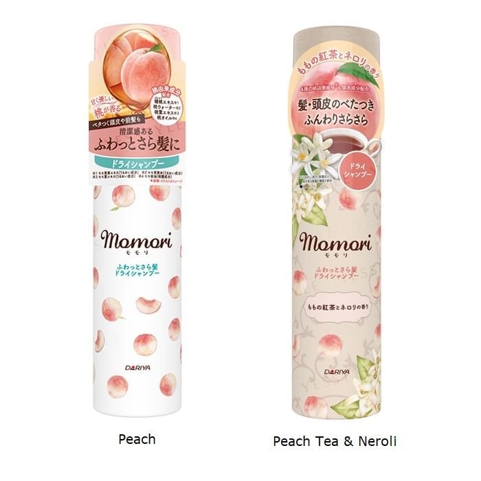 Momori Fluffy & Smooth Hair Dry Shampoo - 100g