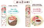 Momori Fluffy & Smooth Hair Dry Shampoo - 100g