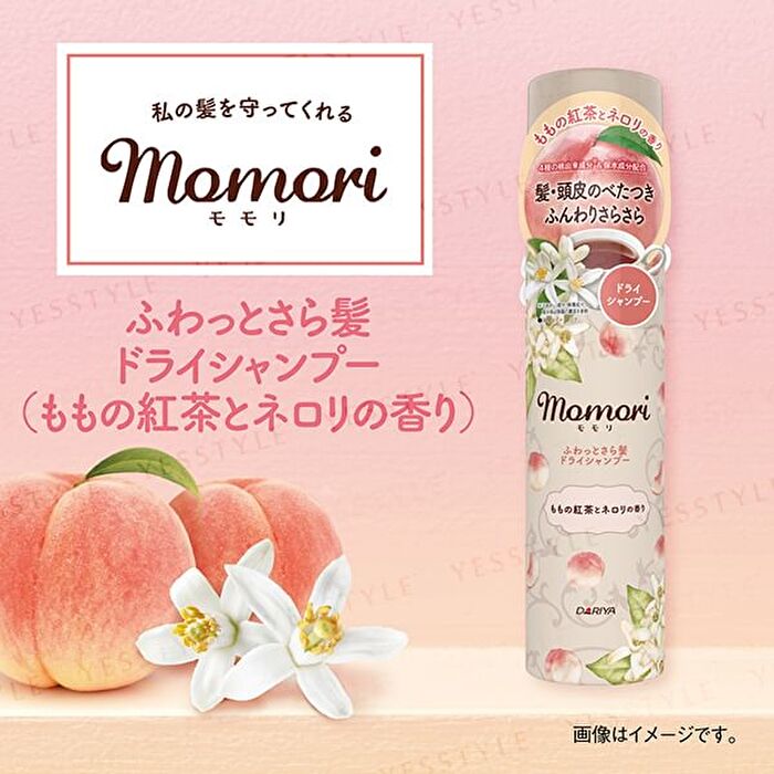 Momori Fluffy & Smooth Hair Dry Shampoo - 100g