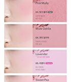 NEW Last Blush - 15 Colors - #04 Mute Dahlia