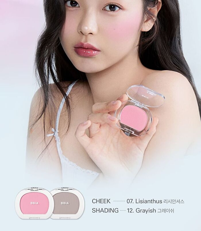 NEW Last Blush - 15 Colors - #05 Lavender