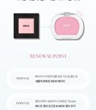 NEW Last Blush - 15 Colors - #09 Cherish