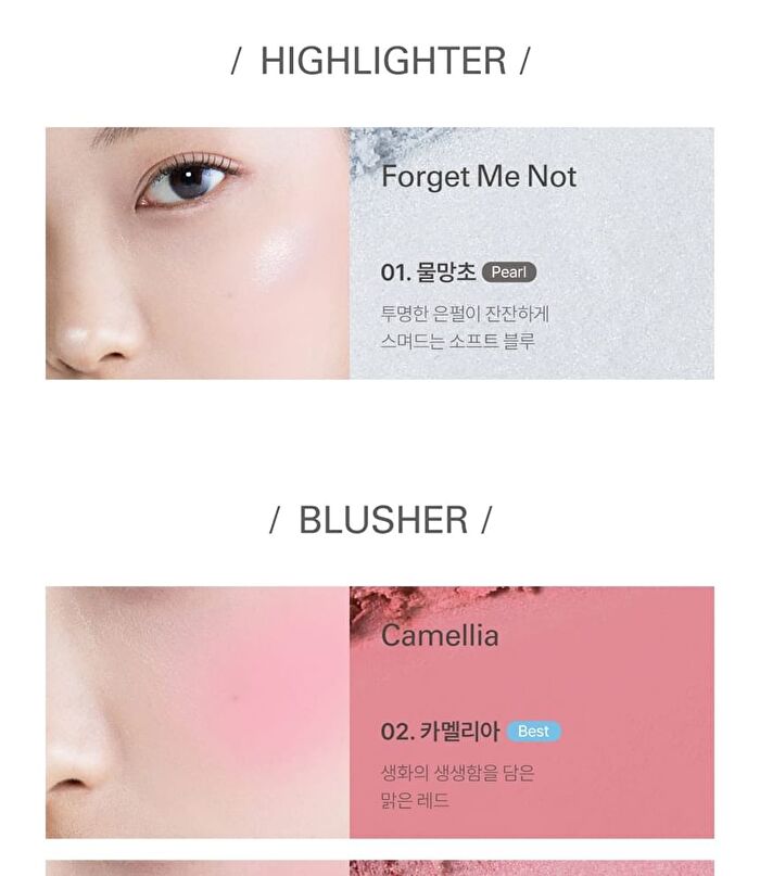 NEW Last Blush - 15 Colors - #13 Toffee