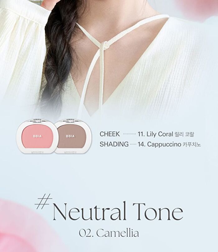 NEW Last Blush - 15 Colors - #13 Toffee