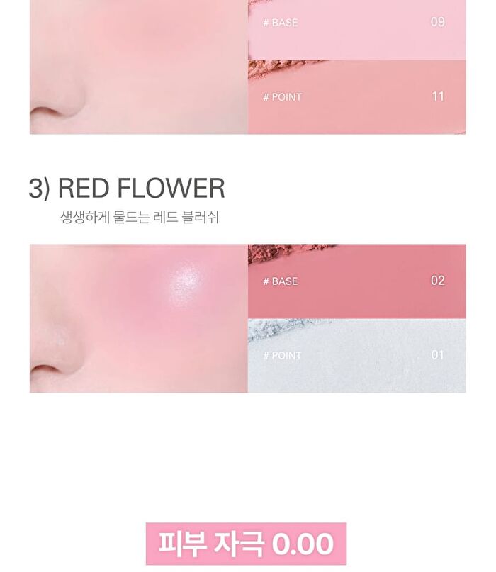 NEW Last Blush - 15 Colors - #14 Cappuccino