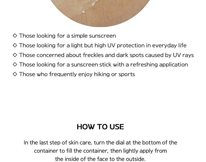 UV Sun Oil Free Matte Sun Stick - 23g