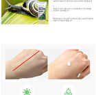 Sun Cream - 3 Types - 2025 Version - Collagen Hyaluronic