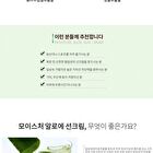 Sun Cream - 3 Types - 2025 Version - Anti-Wrinkle Gold Snail