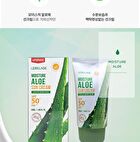 Sun Cream - 3 Types - 2025 Version - Anti-Wrinkle Gold Snail
