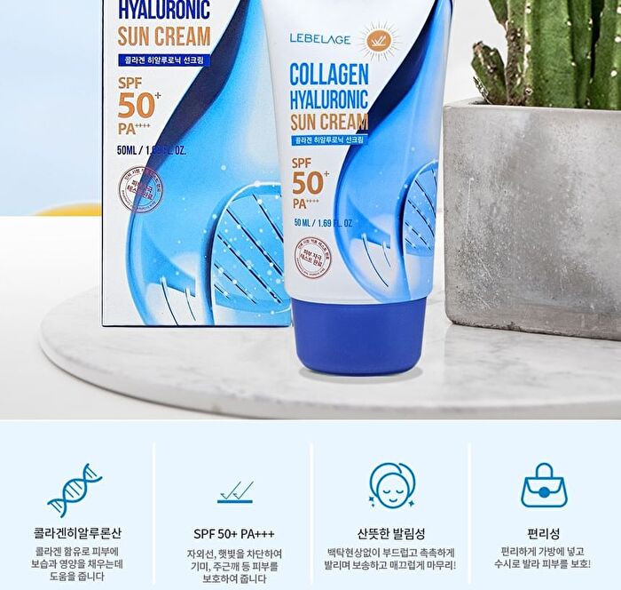 Sun Cream - 3 Types - 2025 Version - Anti-Wrinkle Gold Snail