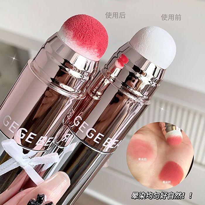 Lip & Cheek Multi-Purpose Cream - 5 Colors - #02 Apricot Tea